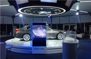 Application of Interactive Slide Screen in Exhibition Hall